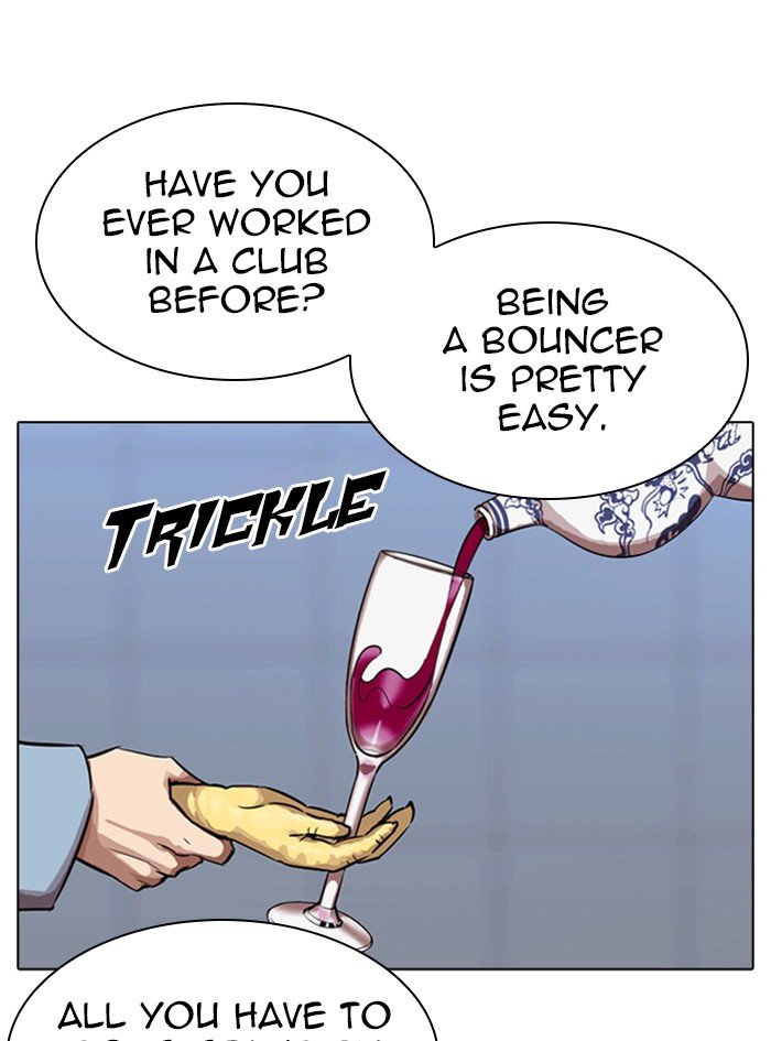 Page 57 of Chapter 322