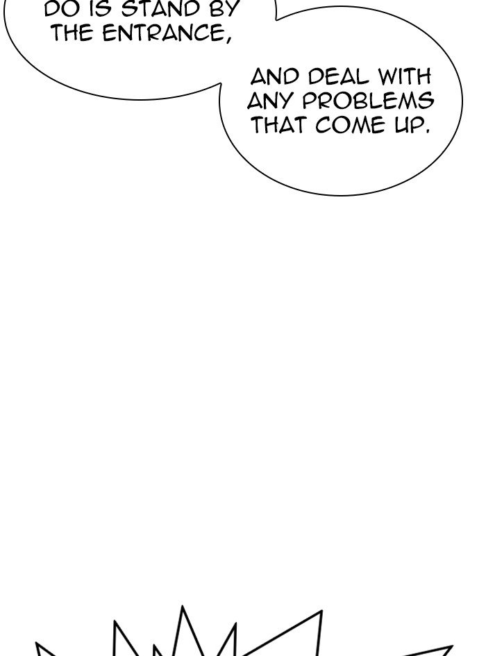 Page 58 of Chapter 322