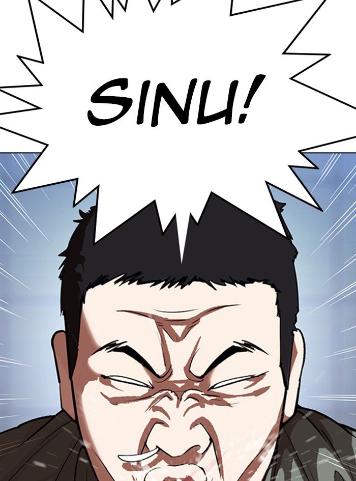 Page 59 of Chapter 322