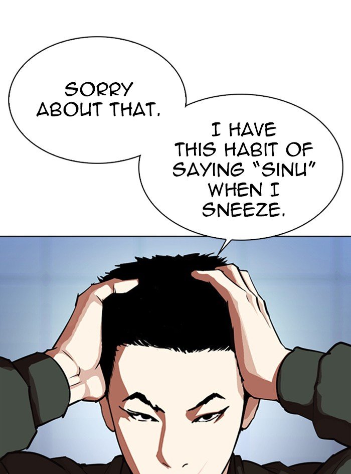 Page 61 of Chapter 322