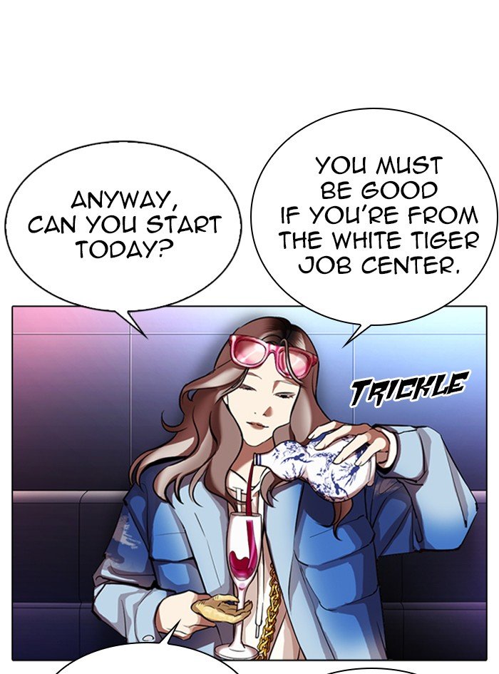 Page 63 of Chapter 322