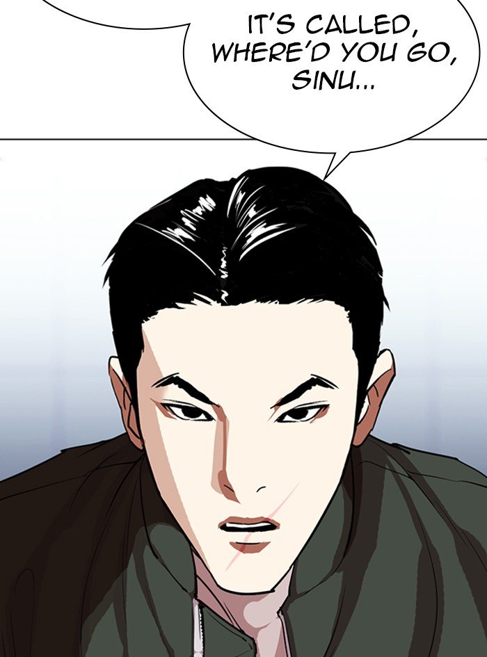 Page 65 of Chapter 322