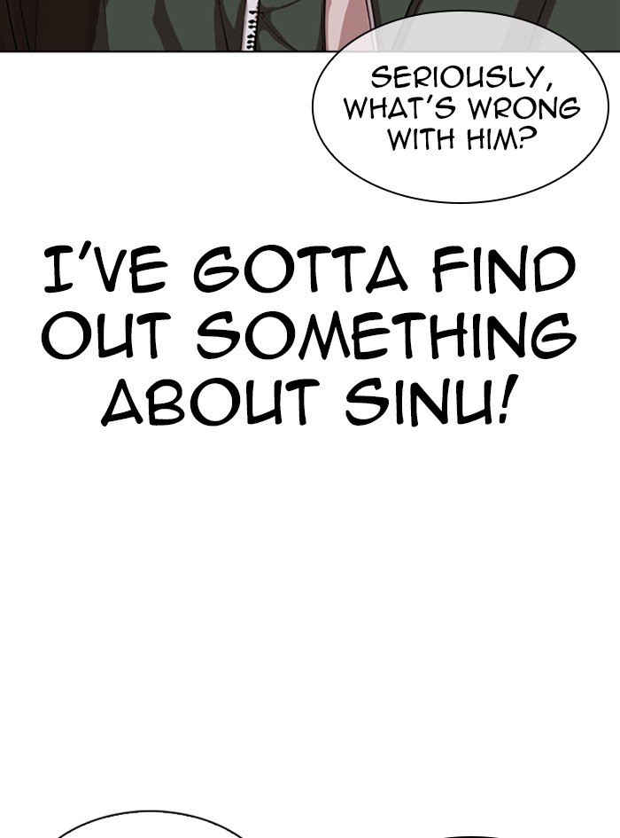 Page 66 of Chapter 322