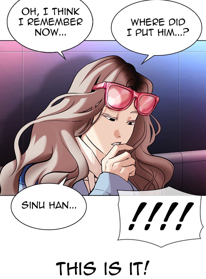 Page 67 of Chapter 322