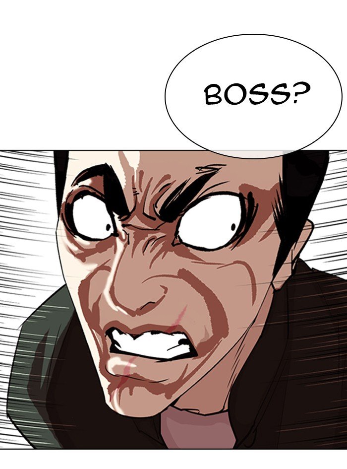 Page 70 of Chapter 322