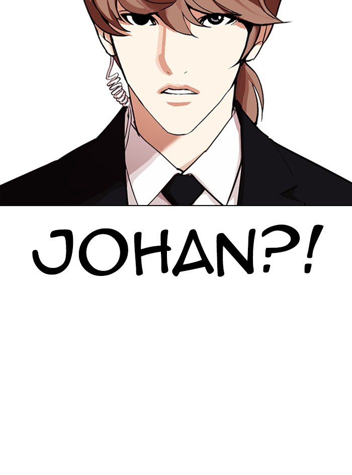 Page 75 of Chapter 322