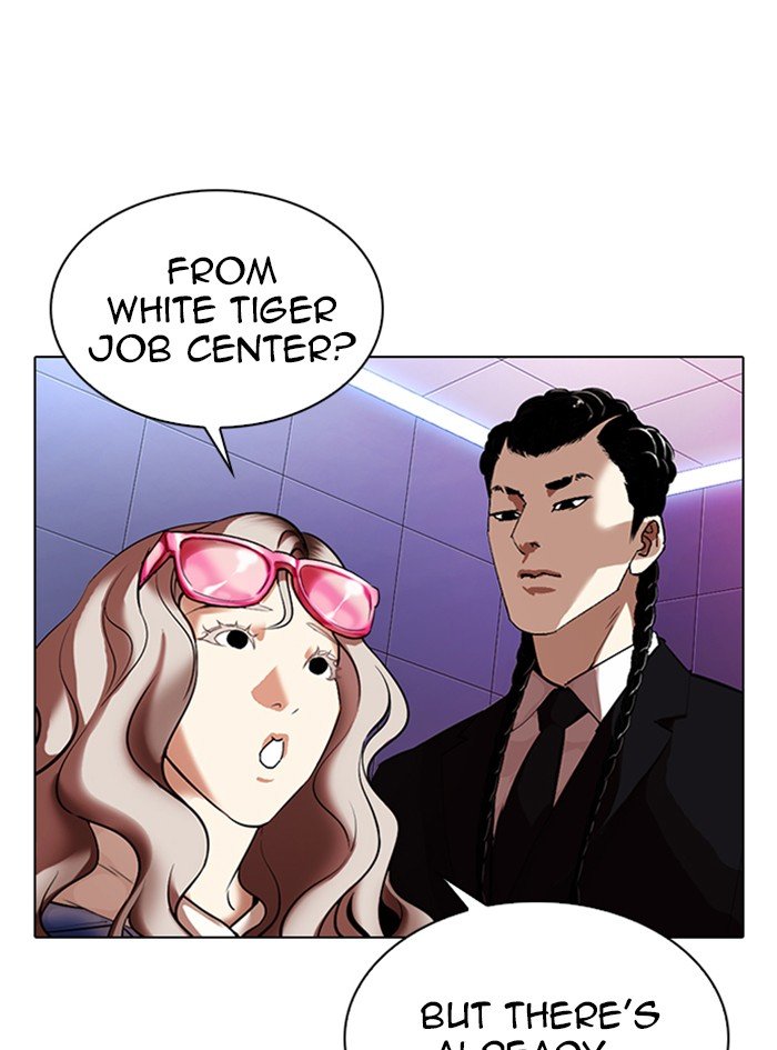 Page 76 of Chapter 322