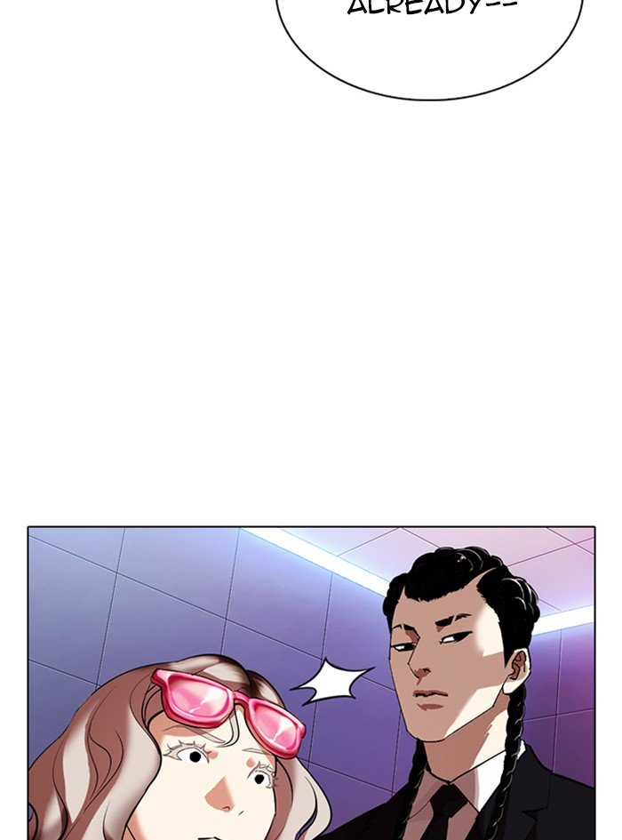 Page 77 of Chapter 322