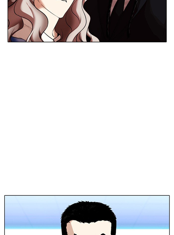 Page 78 of Chapter 322