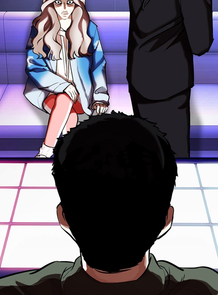 Page 81 of Chapter 322