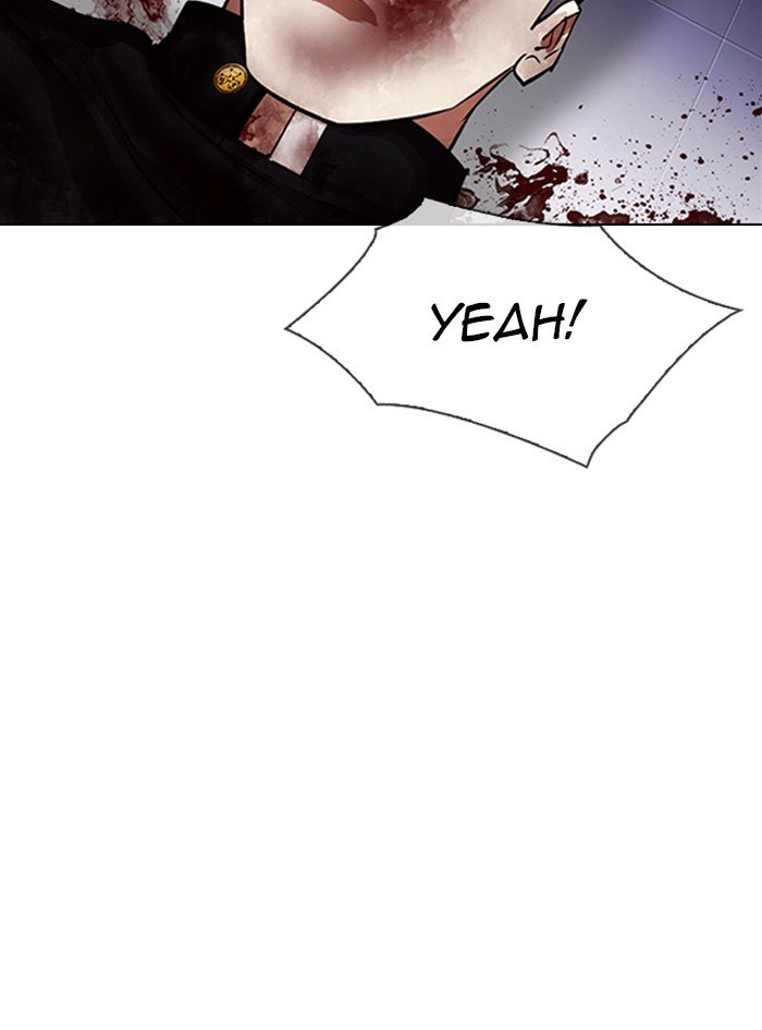 Page 87 of Chapter 322