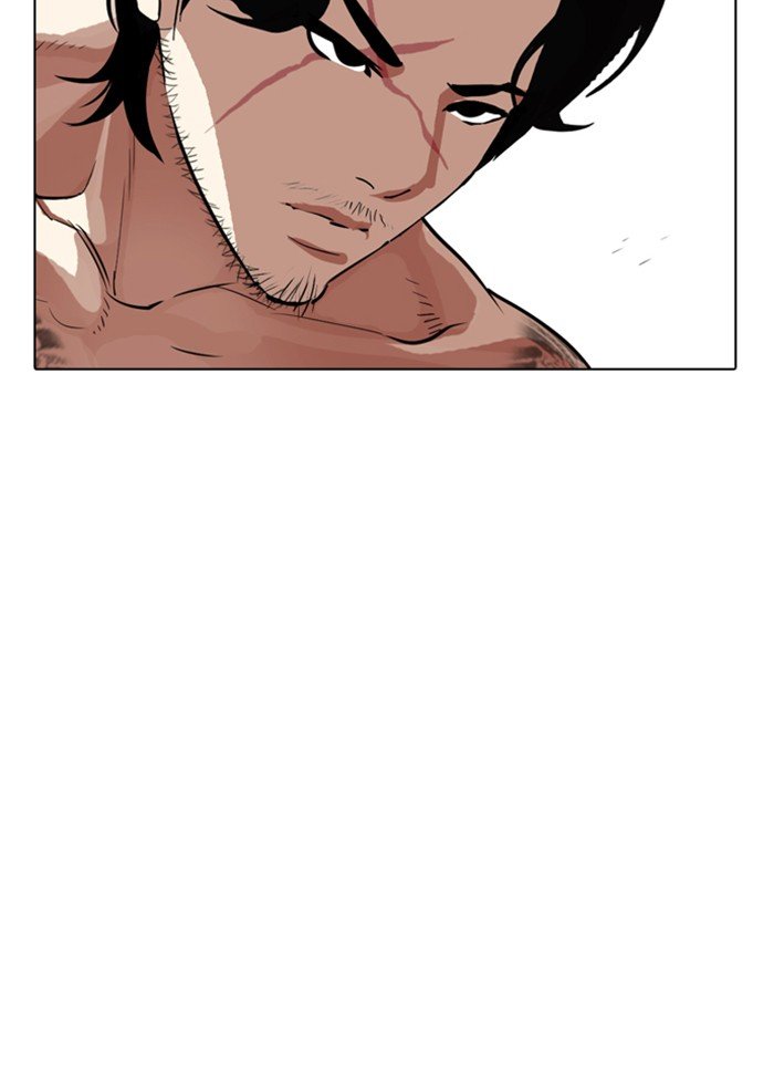 Page 91 of Chapter 322