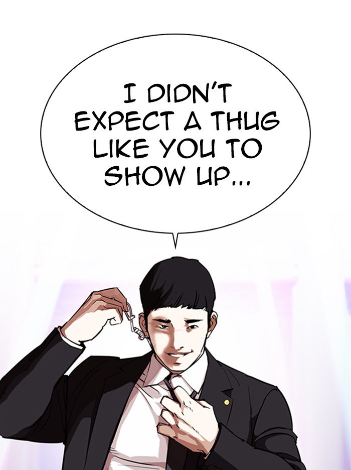 Page 92 of Chapter 322