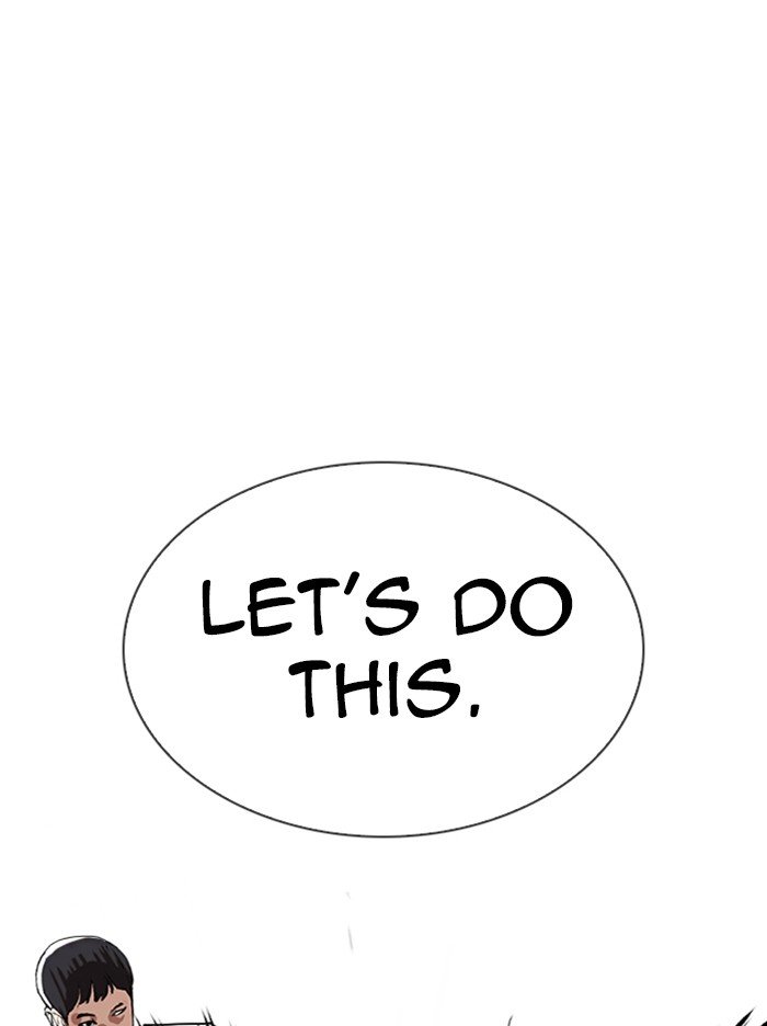 Page 94 of Chapter 322