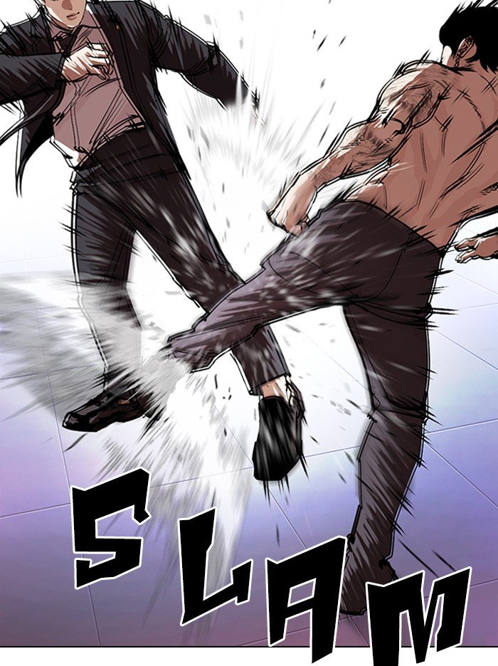 Page 95 of Chapter 322