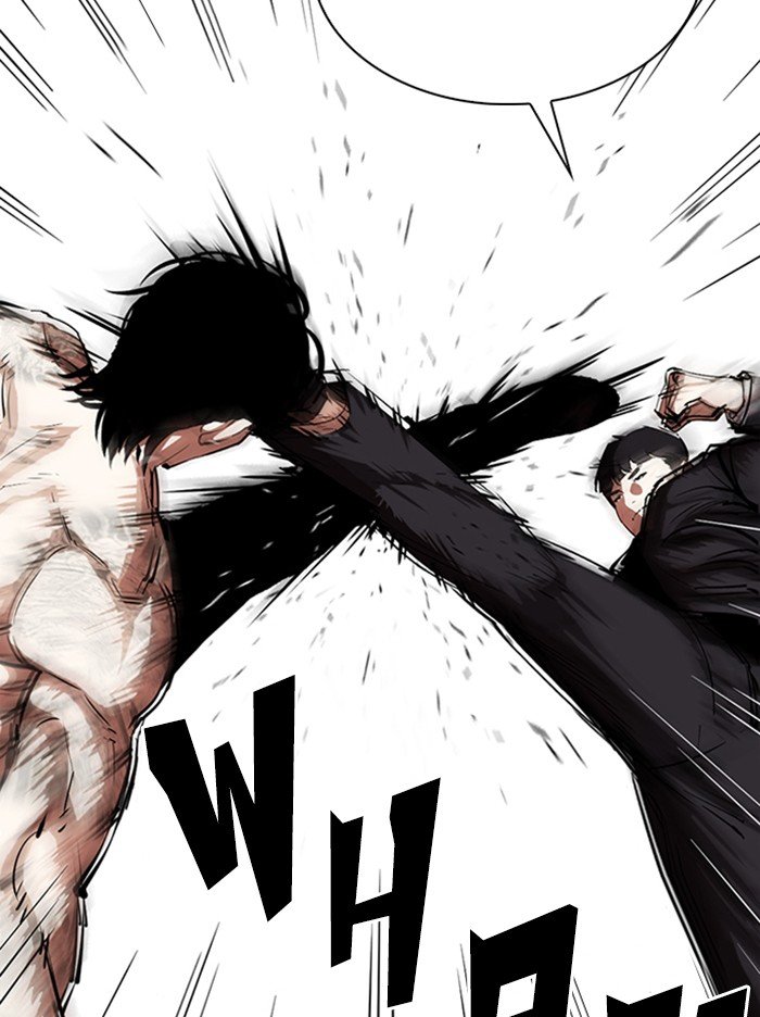 Page 99 of Chapter 322