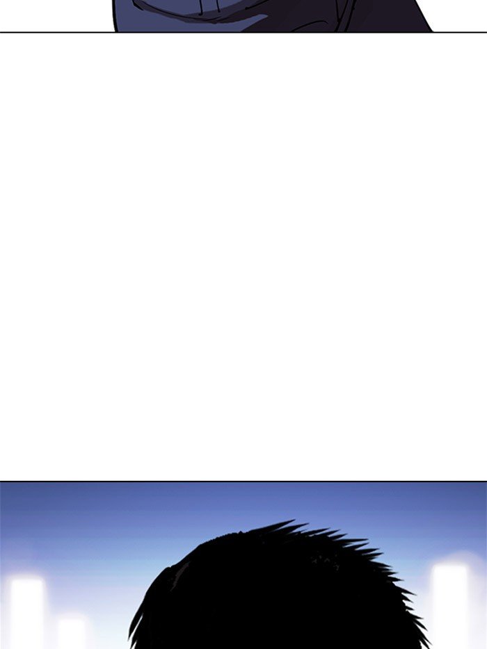 Page 3 of Chapter 323