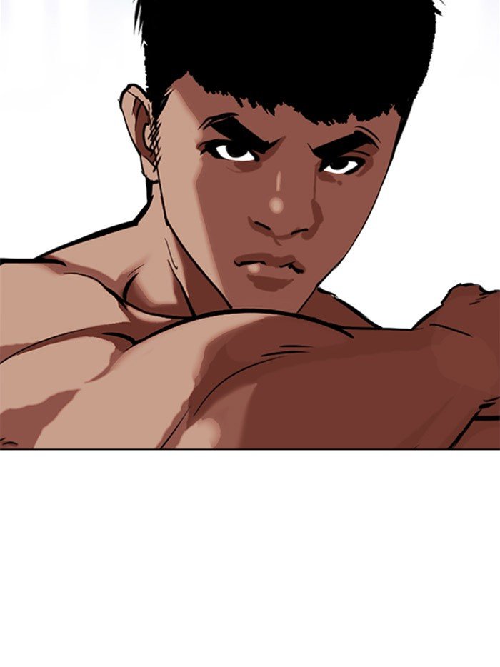 Page 4 of Chapter 323