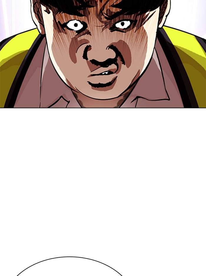Page 6 of Chapter 323