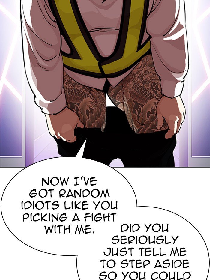 Page 8 of Chapter 323