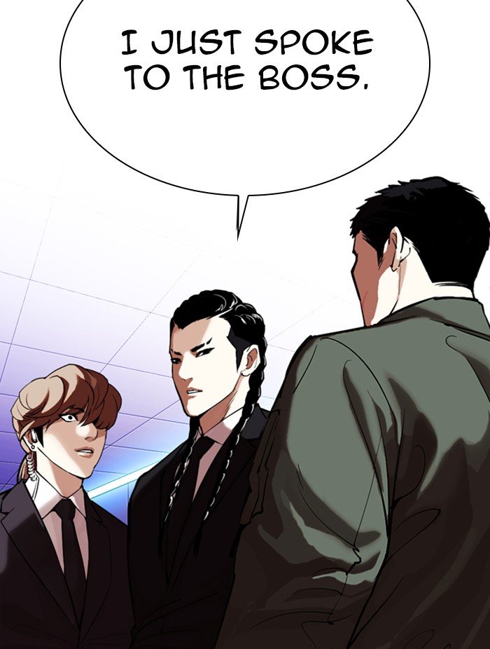 Page 100 of Chapter 323