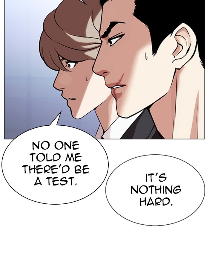 Page 104 of Chapter 323