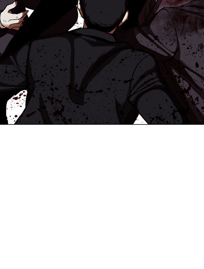 Page 108 of Chapter 323