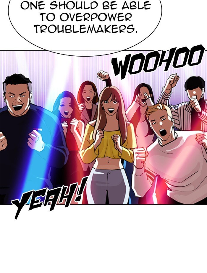 Page 115 of Chapter 323