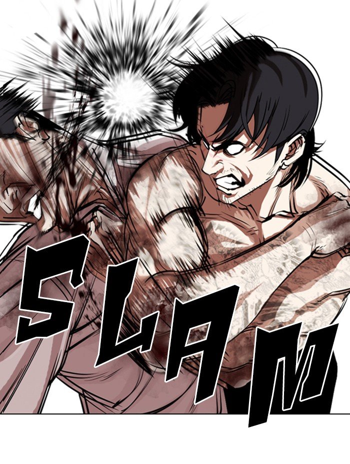 Page 117 of Chapter 323