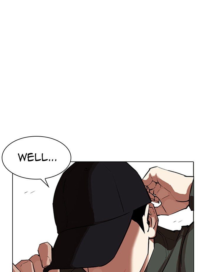 Page 118 of Chapter 323