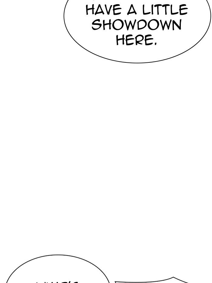 Page 12 of Chapter 323