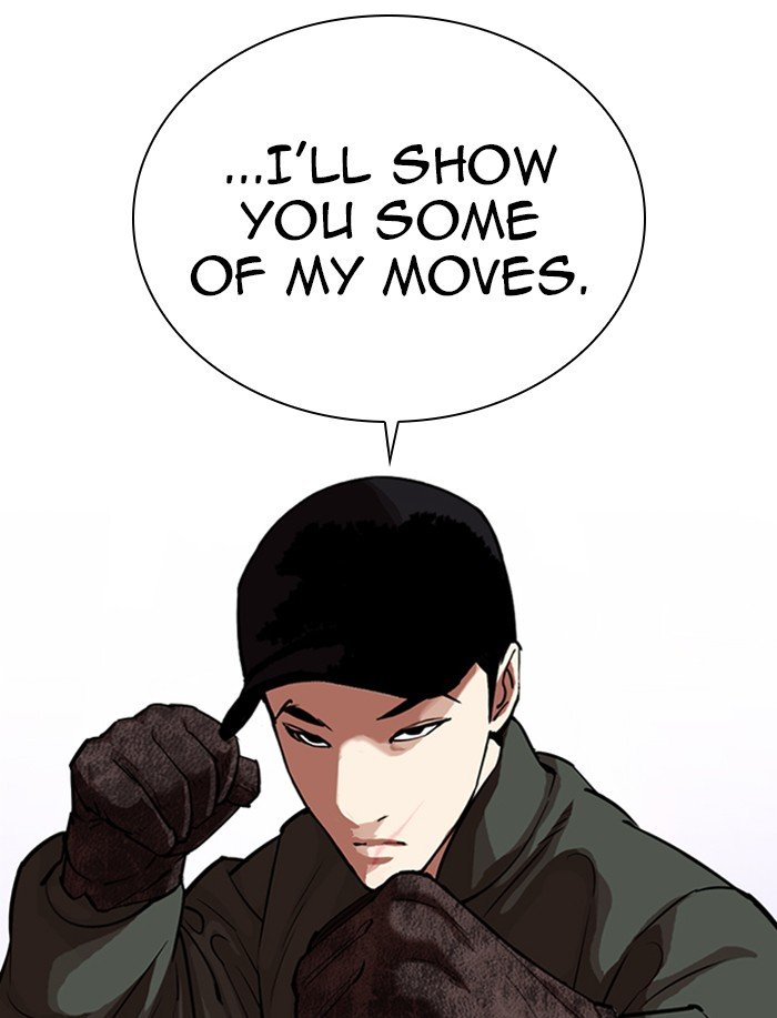 Page 125 of Chapter 323
