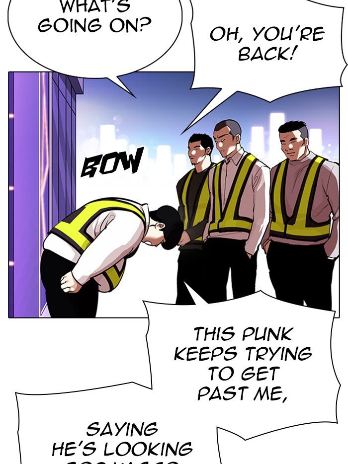 Page 13 of Chapter 323
