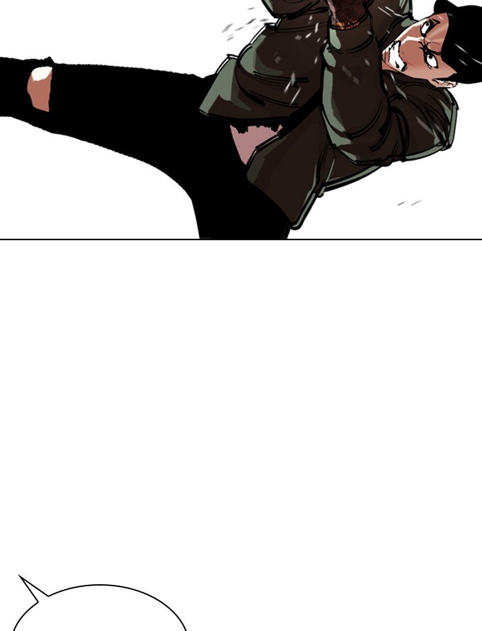 Page 130 of Chapter 323