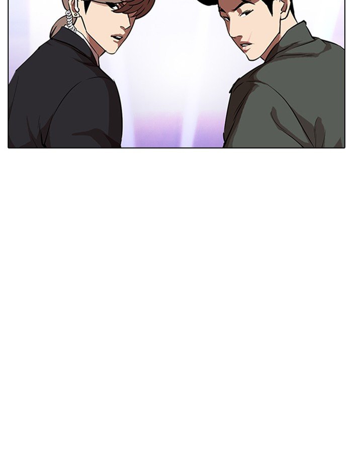 Page 134 of Chapter 323
