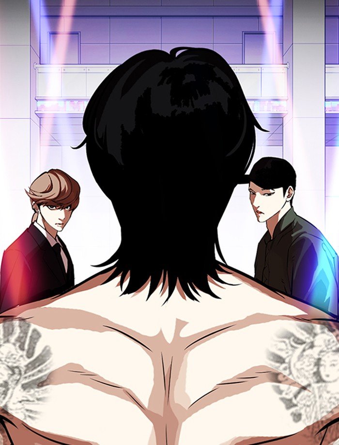 Page 136 of Chapter 323