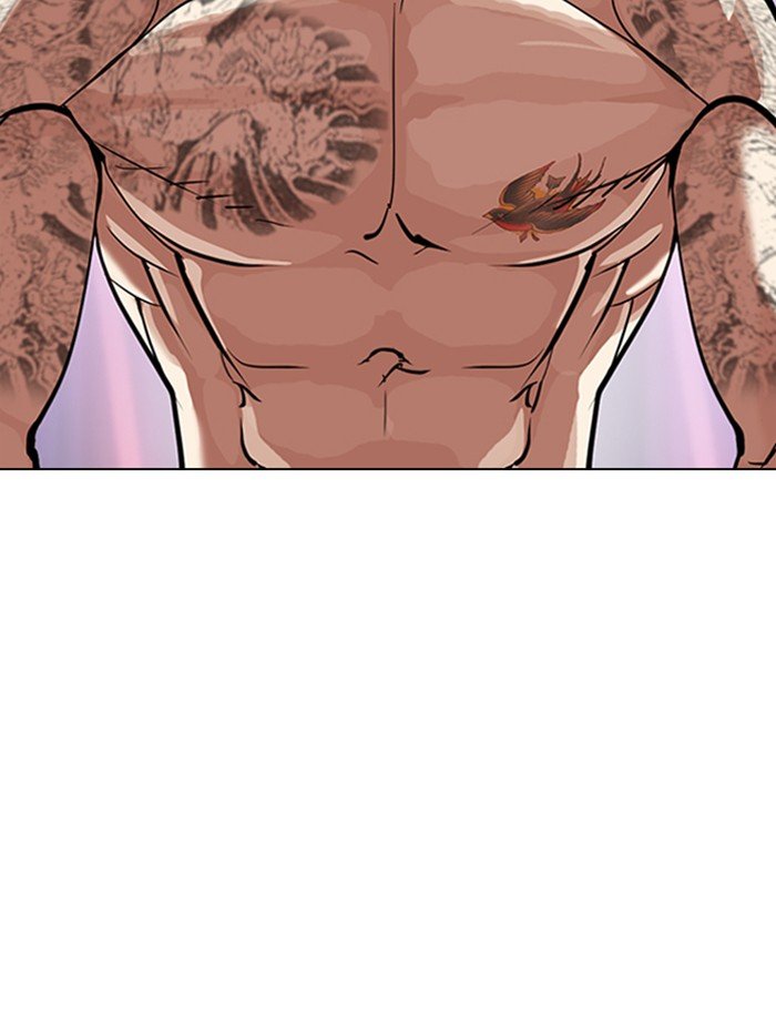 Page 139 of Chapter 323