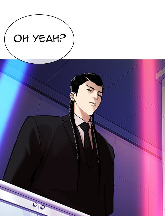 Page 140 of Chapter 323