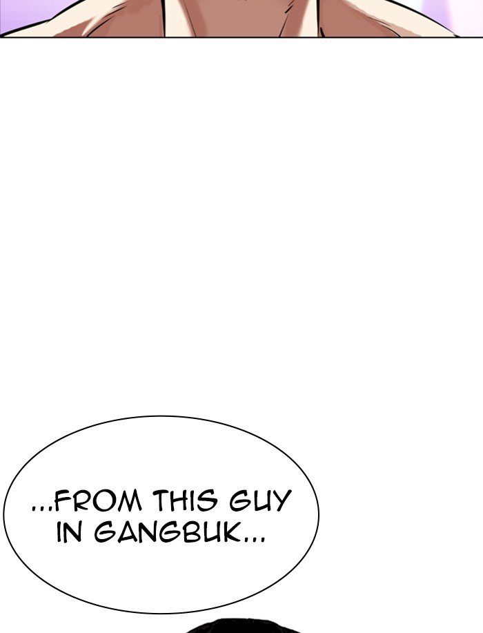 Page 146 of Chapter 323