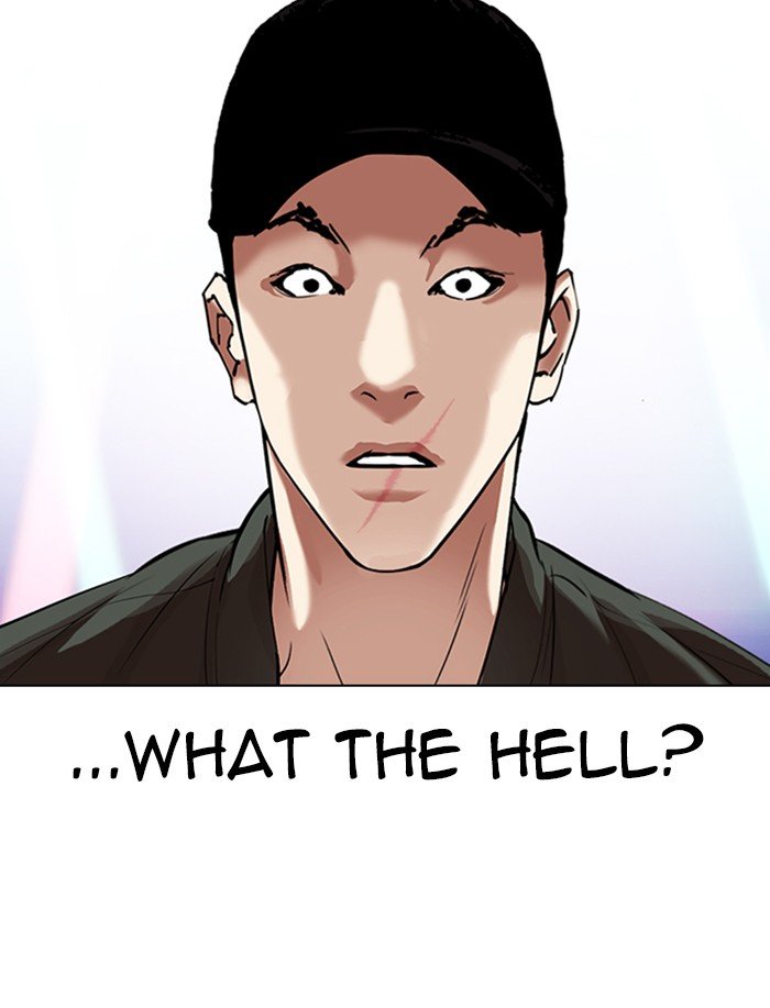 Page 147 of Chapter 323