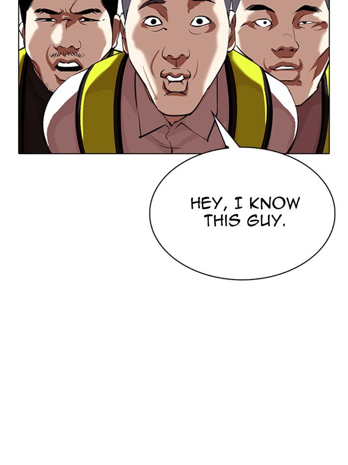 Page 15 of Chapter 323