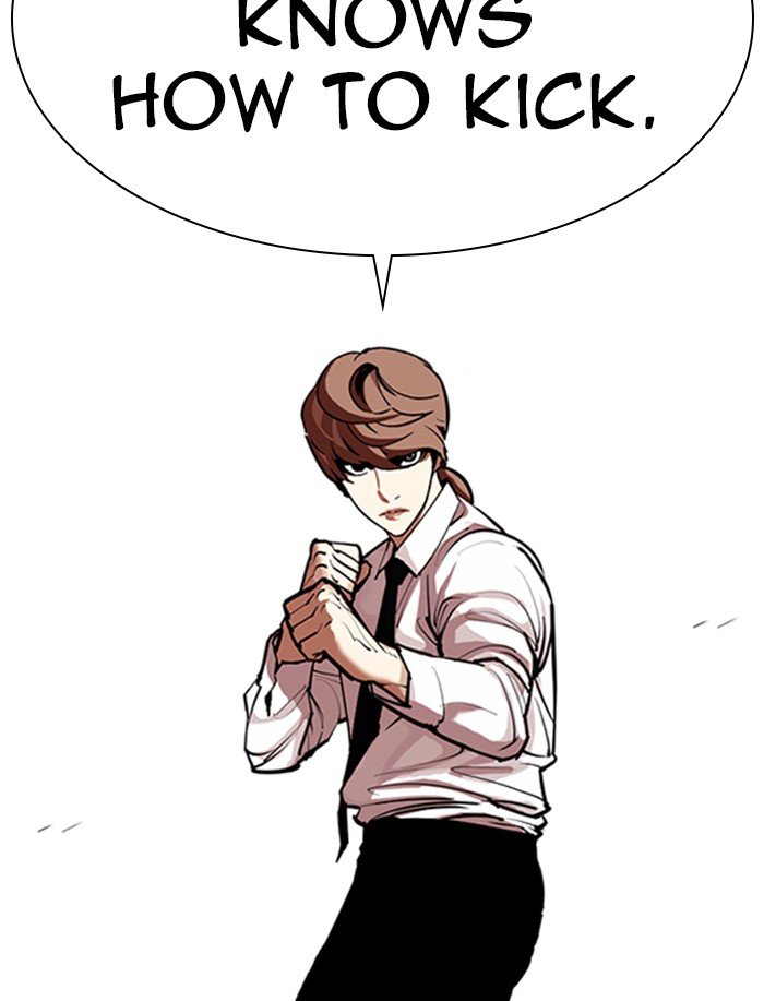 Page 150 of Chapter 323