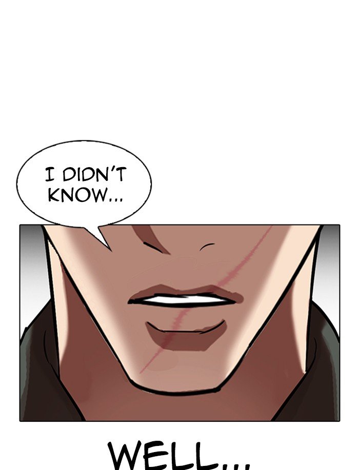 Page 152 of Chapter 323