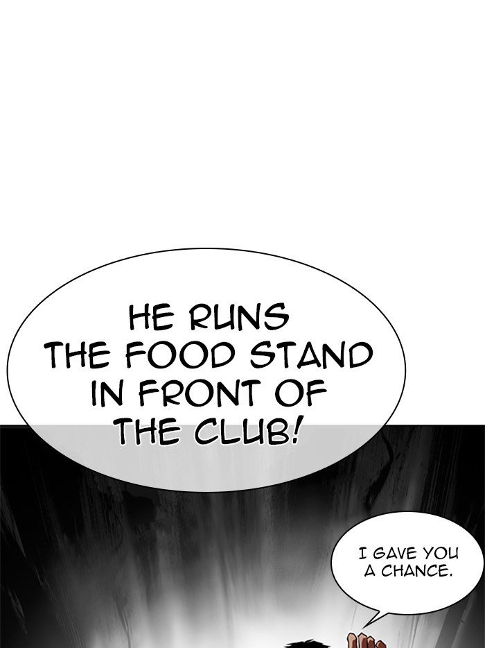 Page 16 of Chapter 323