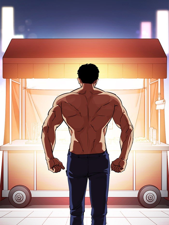 Page 21 of Chapter 323