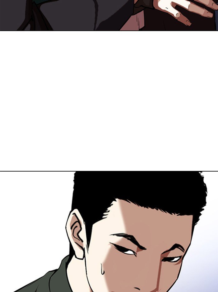 Page 28 of Chapter 323