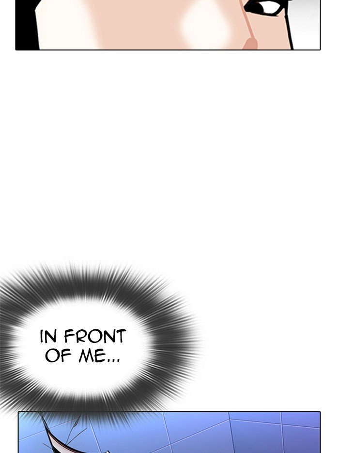 Page 30 of Chapter 323