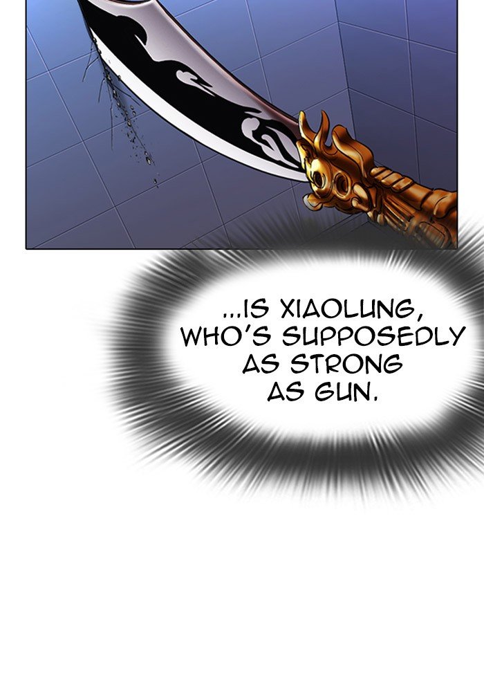 Page 31 of Chapter 323