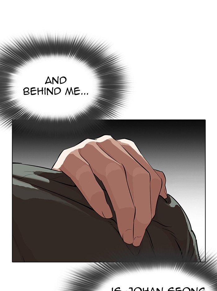 Page 32 of Chapter 323