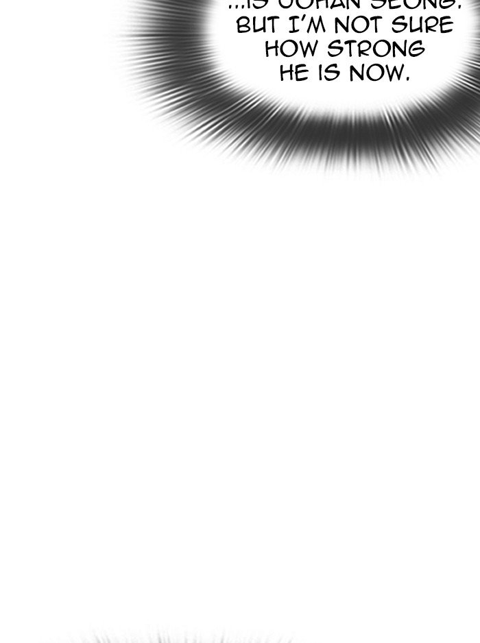 Page 33 of Chapter 323